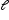 «math style=¨font-family:Tahoma¨ xmlns=¨http://www.w3.org/1998/Math/MathML¨»«mstyle mathsize=¨14px¨»«mi mathvariant=¨script¨»l«/mi»«/mstyle»«/math»