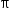 «math xmlns=¨http://www.w3.org/1998/Math/MathML¨»«mstyle mathsize=¨14px¨»«mi mathvariant=¨normal¨»§#960;«/mi»«/mstyle»«/math»