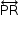 «math style=¨font-family:Tahoma¨ xmlns=¨http://www.w3.org/1998/Math/MathML¨»«mstyle mathsize=¨14px¨»«mover»«mi»PR«/mi»«mo»§#x2194;«/mo»«/mover»«/mstyle»«/math»