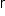 «math style=¨font-family:Tahoma¨ xmlns=¨http://www.w3.org/1998/Math/MathML¨»«mstyle mathsize=¨14px¨»«mi mathvariant=¨normal¨»r«/mi»«/mstyle»«/math»