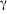 «math style=¨font-family:`Times New Roman`¨ xmlns=¨http://www.w3.org/1998/Math/MathML¨»«mstyle mathsize=¨14px¨»«mi mathvariant=¨normal¨»§#x003B3;«/mi»«/mstyle»«/math»